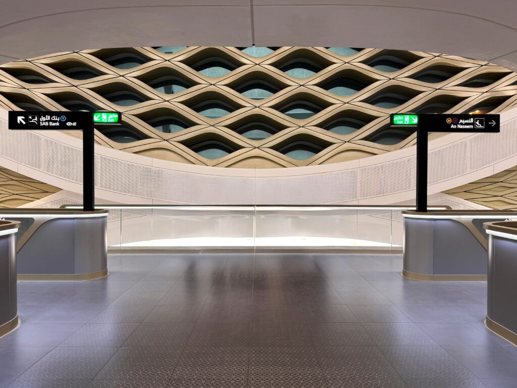 Riyadh public transportation